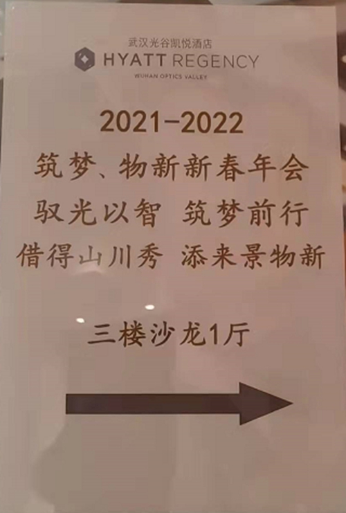 圖片1.jpg