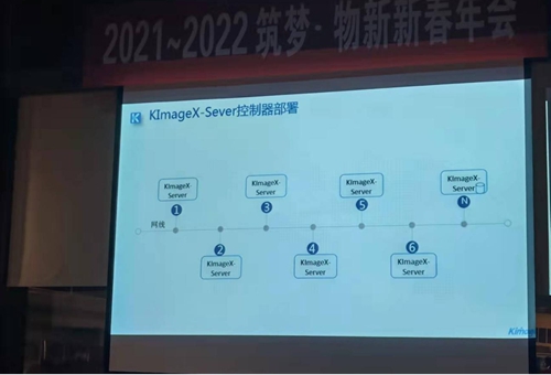 圖片6.jpg