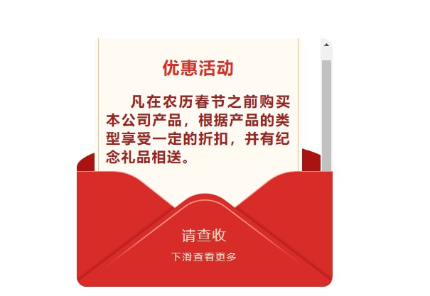 5A6A02D7-3368-440A-9BD7-3661BD1E20FD.JPG