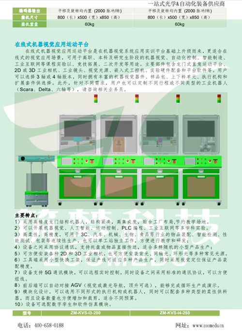 搜狗截圖22年03月23日1423_31.jpg