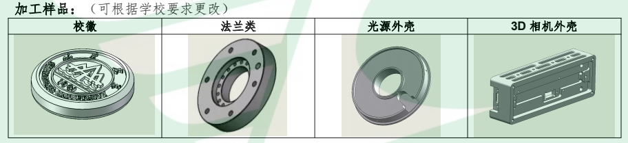 172755762.png