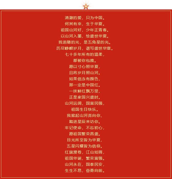 搜狗截圖22年09月30日1507_2.jpg