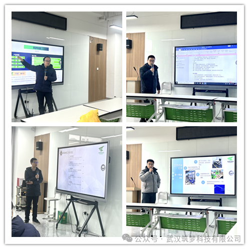 微信圖片_20240202181922.png