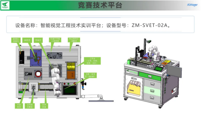 2345截圖20250414154749.png