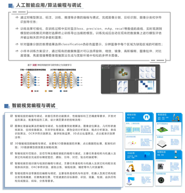 2345截圖20250414154838.png