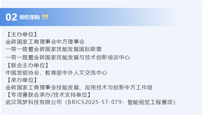 2345截圖20250414154951.png
